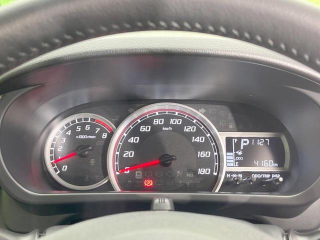 パッソ モーダ　Ｇパッケージ　純正ナビ　バックカメラ　禁煙車　衝突軽減システム　ＥＴＣ　オートエアコン　スマートキー　ドライブレコーダー　Ｂｌｕｅｔｏｏｔｈ再生　ＬＥＤヘッドライト　純正アルミホイール　盗難防止システム（25枚目）