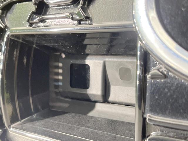 パッソ モーダ　Ｇパッケージ　純正ナビ　バックカメラ　禁煙車　衝突軽減システム　ＥＴＣ　オートエアコン　スマートキー　ドライブレコーダー　Ｂｌｕｅｔｏｏｔｈ再生　ＬＥＤヘッドライト　純正アルミホイール　盗難防止システム（28枚目）