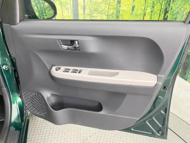 パッソ モーダ　Ｇパッケージ　純正ナビ　バックカメラ　禁煙車　衝突軽減システム　ＥＴＣ　オートエアコン　スマートキー　ドライブレコーダー　Ｂｌｕｅｔｏｏｔｈ再生　ＬＥＤヘッドライト　純正アルミホイール　盗難防止システム（37枚目）