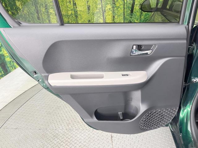 パッソ モーダ　Ｇパッケージ　純正ナビ　バックカメラ　禁煙車　衝突軽減システム　ＥＴＣ　オートエアコン　スマートキー　ドライブレコーダー　Ｂｌｕｅｔｏｏｔｈ再生　ＬＥＤヘッドライト　純正アルミホイール　盗難防止システム（40枚目）