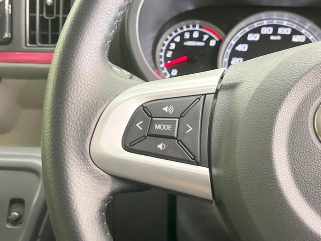 パッソ モーダ　Ｇパッケージ　純正ナビ　バックカメラ　禁煙車　衝突軽減システム　ＥＴＣ　オートエアコン　スマートキー　ドライブレコーダー　Ｂｌｕｅｔｏｏｔｈ再生　ＬＥＤヘッドライト　純正アルミホイール　盗難防止システム（48枚目）