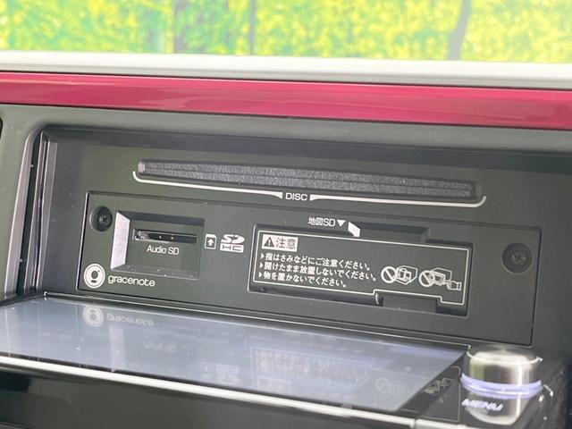 パッソ モーダ　Ｇパッケージ　純正ナビ　バックカメラ　禁煙車　衝突軽減システム　ＥＴＣ　オートエアコン　スマートキー　ドライブレコーダー　Ｂｌｕｅｔｏｏｔｈ再生　ＬＥＤヘッドライト　純正アルミホイール　盗難防止システム（50枚目）