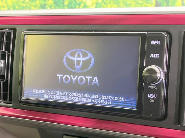 パッソ モーダ　Ｓ　純正ナビ　衝突被害軽減システム　禁煙車　ドラレコ　スマートキー　ＬＥＤヘッド　ＥＴＣ２．０　オートエアコン　Ｂｌｕｅｔｏｏｔｈ　ＣＤ　ＤＶＤ再生　フルセグ　アイドリングストップ（3枚目）