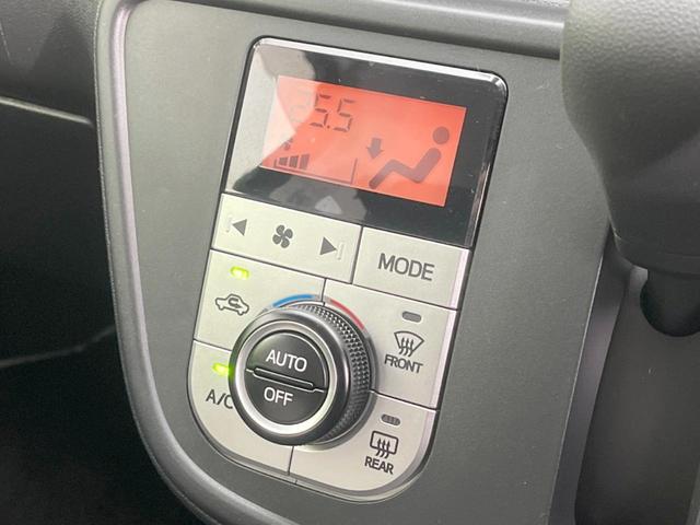 パッソ モーダ　Ｓ　純正ナビ　衝突被害軽減システム　禁煙車　ドラレコ　スマートキー　ＬＥＤヘッド　ＥＴＣ２．０　オートエアコン　Ｂｌｕｅｔｏｏｔｈ　ＣＤ　ＤＶＤ再生　フルセグ　アイドリングストップ（6枚目）