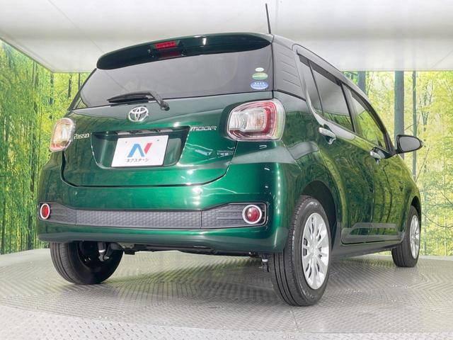 パッソ モーダ　Ｓ　純正ナビ　衝突被害軽減システム　禁煙車　ドラレコ　スマートキー　ＬＥＤヘッド　ＥＴＣ２．０　オートエアコン　Ｂｌｕｅｔｏｏｔｈ　ＣＤ　ＤＶＤ再生　フルセグ　アイドリングストップ（17枚目）