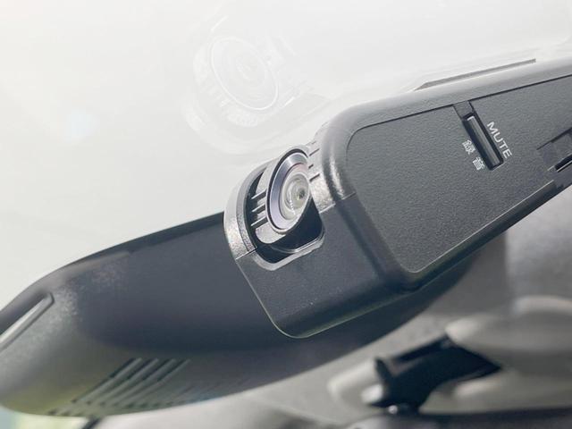 パッソ モーダ　Ｓ　純正ナビ　衝突被害軽減システム　禁煙車　ドラレコ　スマートキー　ＬＥＤヘッド　ＥＴＣ２．０　オートエアコン　Ｂｌｕｅｔｏｏｔｈ　ＣＤ　ＤＶＤ再生　フルセグ　アイドリングストップ（25枚目）