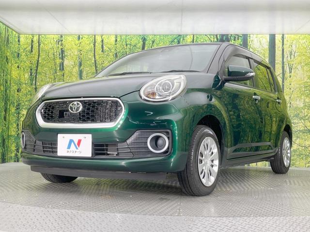 パッソ モーダ　Ｓ　純正ナビ　衝突被害軽減システム　禁煙車　ドラレコ　スマートキー　ＬＥＤヘッド　ＥＴＣ２．０　オートエアコン　Ｂｌｕｅｔｏｏｔｈ　ＣＤ　ＤＶＤ再生　フルセグ　アイドリングストップ（30枚目）