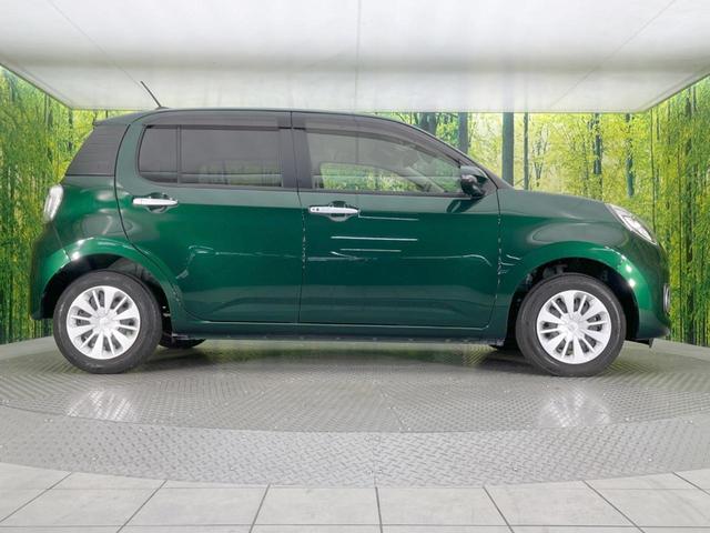 パッソ モーダ　Ｓ　純正ナビ　衝突被害軽減システム　禁煙車　ドラレコ　スマートキー　ＬＥＤヘッド　ＥＴＣ２．０　オートエアコン　Ｂｌｕｅｔｏｏｔｈ　ＣＤ　ＤＶＤ再生　フルセグ　アイドリングストップ（32枚目）