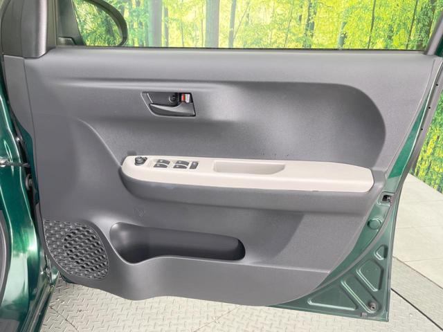 パッソ モーダ　Ｓ　純正ナビ　衝突被害軽減システム　禁煙車　ドラレコ　スマートキー　ＬＥＤヘッド　ＥＴＣ２．０　オートエアコン　Ｂｌｕｅｔｏｏｔｈ　ＣＤ　ＤＶＤ再生　フルセグ　アイドリングストップ（34枚目）