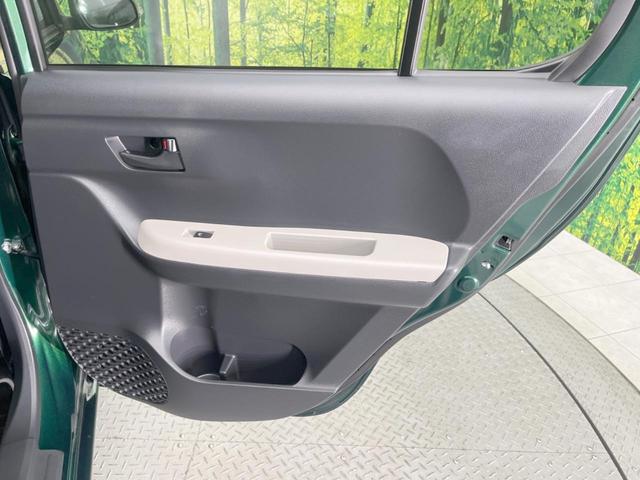 パッソ モーダ　Ｓ　純正ナビ　衝突被害軽減システム　禁煙車　ドラレコ　スマートキー　ＬＥＤヘッド　ＥＴＣ２．０　オートエアコン　Ｂｌｕｅｔｏｏｔｈ　ＣＤ　ＤＶＤ再生　フルセグ　アイドリングストップ（35枚目）