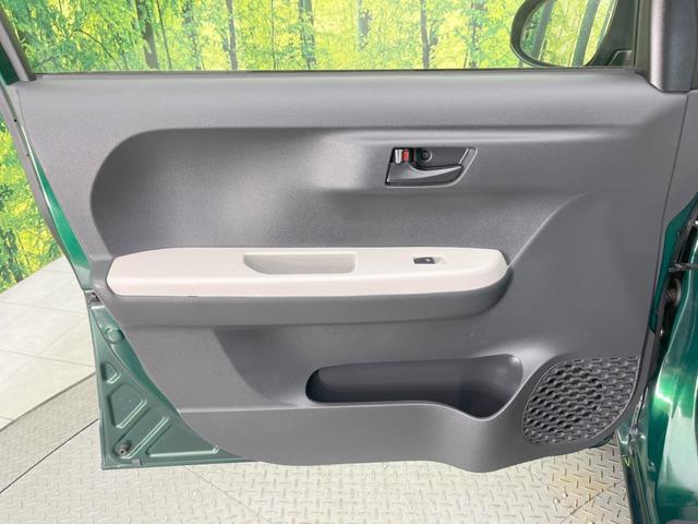 パッソ モーダ　Ｓ　純正ナビ　衝突被害軽減システム　禁煙車　ドラレコ　スマートキー　ＬＥＤヘッド　ＥＴＣ２．０　オートエアコン　Ｂｌｕｅｔｏｏｔｈ　ＣＤ　ＤＶＤ再生　フルセグ　アイドリングストップ（36枚目）