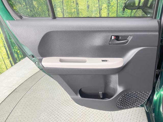 パッソ モーダ　Ｓ　純正ナビ　衝突被害軽減システム　禁煙車　ドラレコ　スマートキー　ＬＥＤヘッド　ＥＴＣ２．０　オートエアコン　Ｂｌｕｅｔｏｏｔｈ　ＣＤ　ＤＶＤ再生　フルセグ　アイドリングストップ（37枚目）