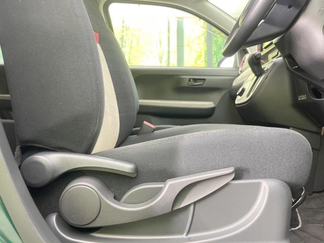 パッソ モーダ　Ｓ　純正ナビ　衝突被害軽減システム　禁煙車　ドラレコ　スマートキー　ＬＥＤヘッド　ＥＴＣ２．０　オートエアコン　Ｂｌｕｅｔｏｏｔｈ　ＣＤ　ＤＶＤ再生　フルセグ　アイドリングストップ（41枚目）