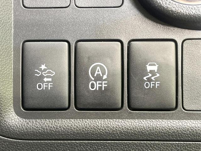 パッソ モーダ　Ｓ　純正ナビ　衝突被害軽減システム　禁煙車　ドラレコ　スマートキー　ＬＥＤヘッド　ＥＴＣ２．０　オートエアコン　Ｂｌｕｅｔｏｏｔｈ　ＣＤ　ＤＶＤ再生　フルセグ　アイドリングストップ（42枚目）