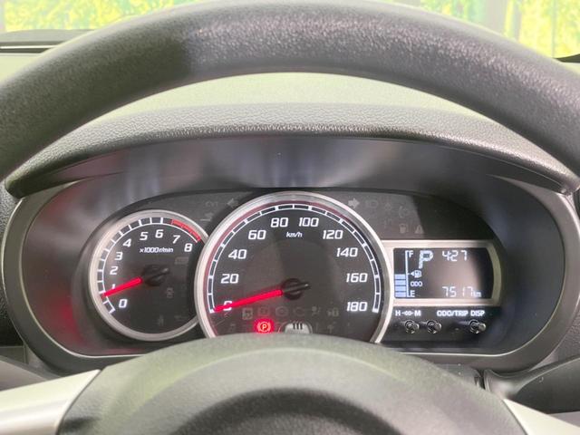 パッソ モーダ　Ｓ　純正ナビ　衝突被害軽減システム　禁煙車　ドラレコ　スマートキー　ＬＥＤヘッド　ＥＴＣ２．０　オートエアコン　Ｂｌｕｅｔｏｏｔｈ　ＣＤ　ＤＶＤ再生　フルセグ　アイドリングストップ（45枚目）