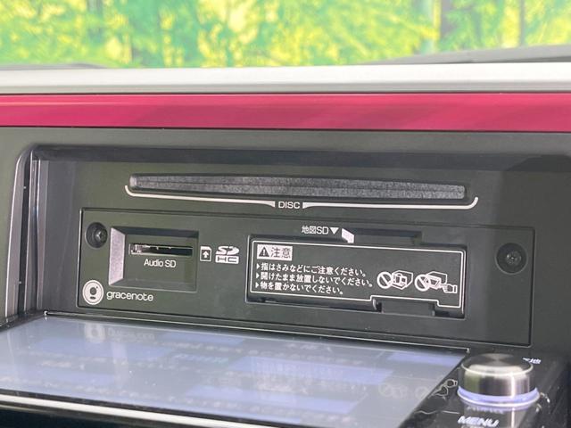 パッソ モーダ　Ｓ　純正ナビ　衝突被害軽減システム　禁煙車　ドラレコ　スマートキー　ＬＥＤヘッド　ＥＴＣ２．０　オートエアコン　Ｂｌｕｅｔｏｏｔｈ　ＣＤ　ＤＶＤ再生　フルセグ　アイドリングストップ（48枚目）