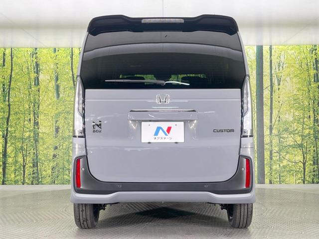 N-BOXカスタム ターボコーディネートスタイル 届出済未使用車 両側電動スライドドア 衝突軽減システム アダプティブクルーズコントロール シートヒーター LEDヘッドライト オートエアコン スマートキー リアサンシェード 電動格納ミラー(15枚目)