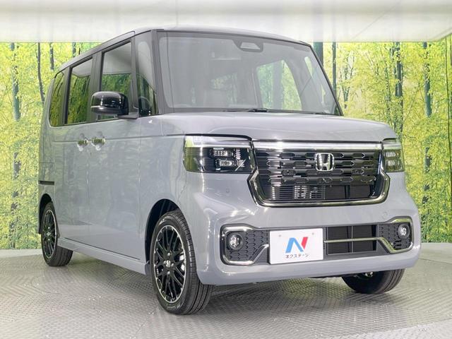 N-BOXカスタム ターボコーディネートスタイル 届出済未使用車 両側電動スライドドア 衝突軽減システム アダプティブクルーズコントロール シートヒーター LEDヘッドライト オートエアコン スマートキー リアサンシェード 電動格納ミラー(16枚目)