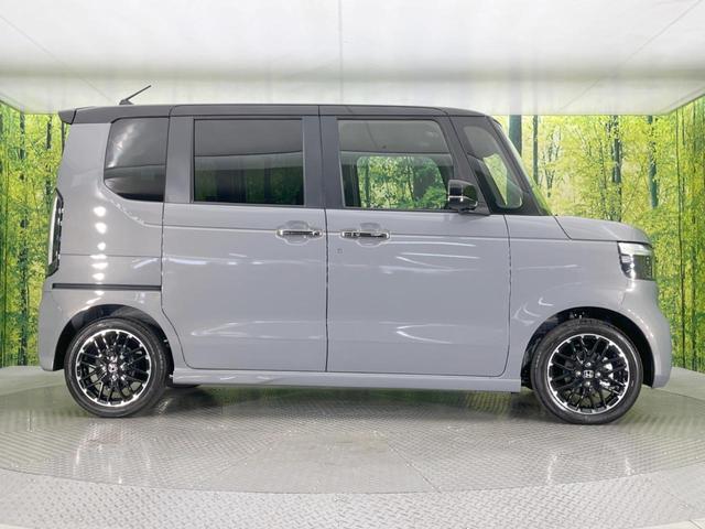 N-BOXカスタム ターボコーディネートスタイル 届出済未使用車 両側電動スライドドア 衝突軽減システム アダプティブクルーズコントロール シートヒーター LEDヘッドライト オートエアコン スマートキー リアサンシェード 電動格納ミラー(31枚目)