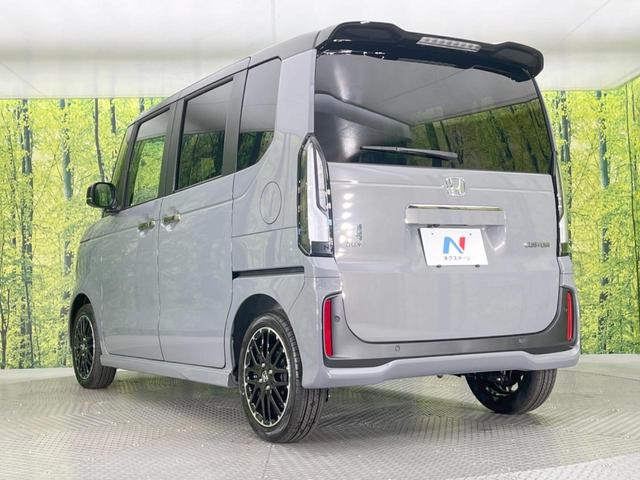 N-BOXカスタム ターボコーディネートスタイル 届出済未使用車 両側電動スライドドア 衝突軽減システム アダプティブクルーズコントロール シートヒーター LEDヘッドライト オートエアコン スマートキー リアサンシェード 電動格納ミラー(32枚目)