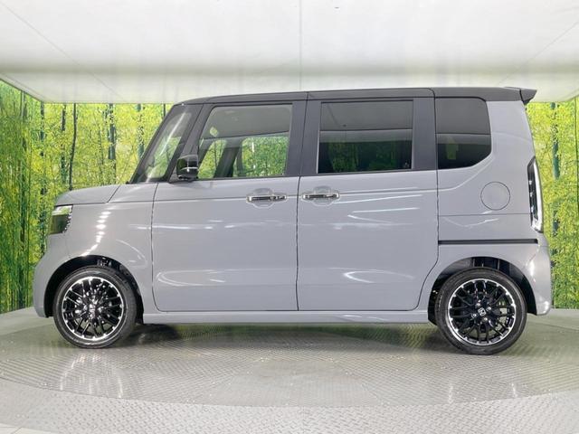 N-BOXカスタム ターボコーディネートスタイル 届出済未使用車 両側電動スライドドア 衝突軽減システム アダプティブクルーズコントロール シートヒーター LEDヘッドライト オートエアコン スマートキー リアサンシェード 電動格納ミラー(33枚目)