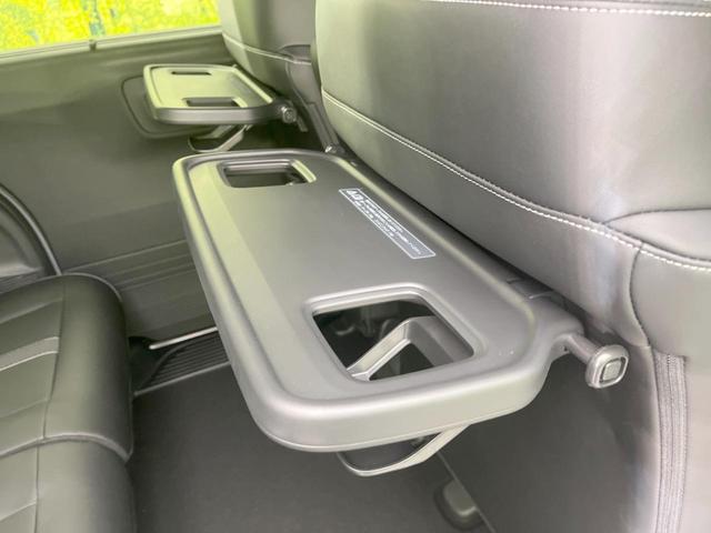 N-BOXカスタム ターボコーディネートスタイル 届出済未使用車 両側電動スライドドア 衝突軽減システム アダプティブクルーズコントロール シートヒーター LEDヘッドライト オートエアコン スマートキー リアサンシェード 電動格納ミラー(39枚目)