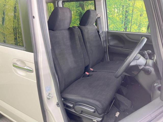 N-BOX G SSパッケージ 両側電動ドア 純正SDナビ バックカメラ 禁煙車 ドラレコ スマートキー HIDヘッド ビルトインETC オートライト オートエアコン Bluetooth CD DVD再生 フルセグ(8枚目)