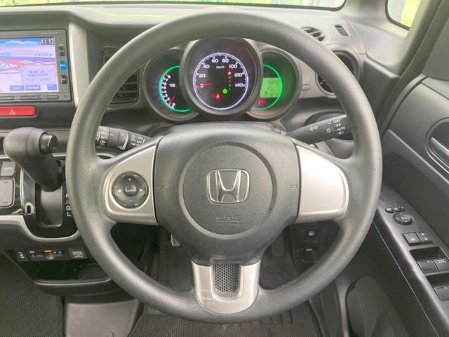 N-BOX G SSパッケージ 両側電動ドア 純正SDナビ バックカメラ 禁煙車 ドラレコ スマートキー HIDヘッド ビルトインETC オートライト オートエアコン Bluetooth CD DVD再生 フルセグ(11枚目)