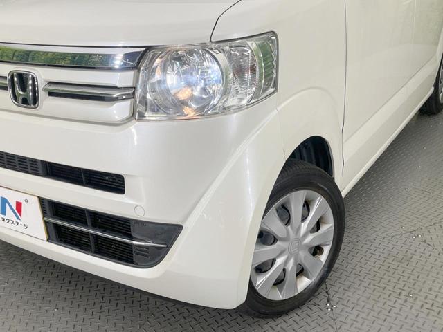 N-BOX G SSパッケージ 両側電動ドア 純正SDナビ バックカメラ 禁煙車 ドラレコ スマートキー HIDヘッド ビルトインETC オートライト オートエアコン Bluetooth CD DVD再生 フルセグ(12枚目)