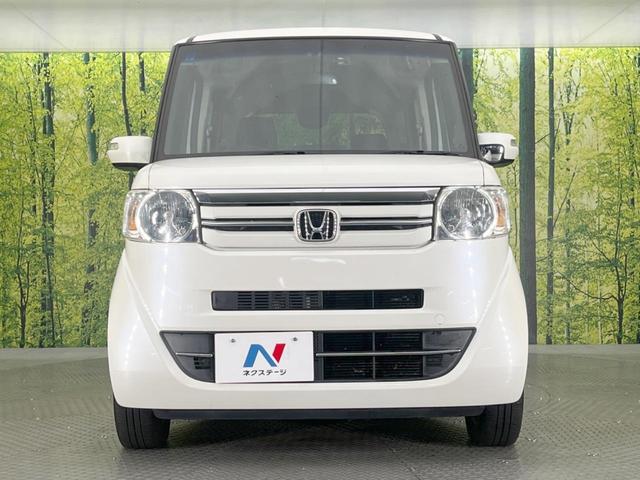 N-BOX G SSパッケージ 両側電動ドア 純正SDナビ バックカメラ 禁煙車 ドラレコ スマートキー HIDヘッド ビルトインETC オートライト オートエアコン Bluetooth CD DVD再生 フルセグ(14枚目)