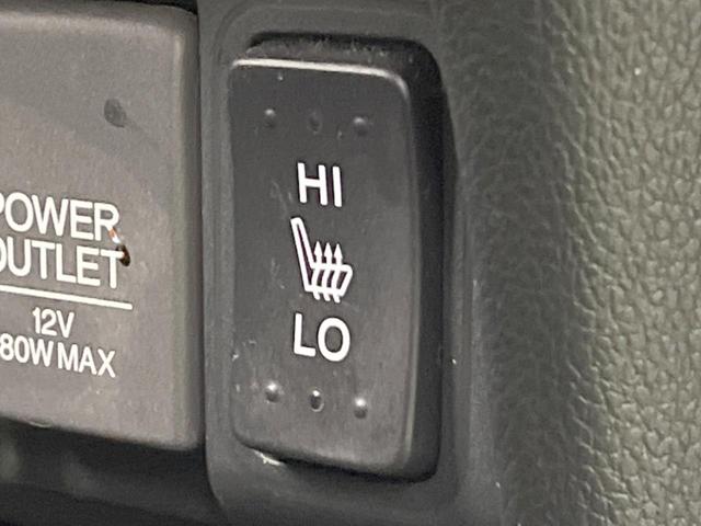 N-BOX G SSパッケージ 両側電動ドア 純正SDナビ バックカメラ 禁煙車 ドラレコ スマートキー HIDヘッド ビルトインETC オートライト オートエアコン Bluetooth CD DVD再生 フルセグ(24枚目)