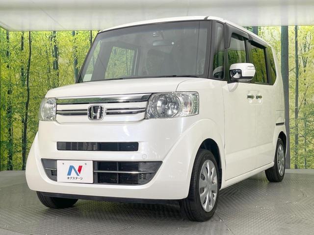 N-BOX G SSパッケージ 両側電動ドア 純正SDナビ バックカメラ 禁煙車 ドラレコ スマートキー HIDヘッド ビルトインETC オートライト オートエアコン Bluetooth CD DVD再生 フルセグ(33枚目)
