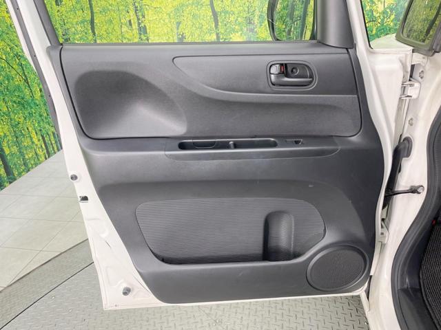 N-BOX G SSパッケージ 両側電動ドア 純正SDナビ バックカメラ 禁煙車 ドラレコ スマートキー HIDヘッド ビルトインETC オートライト オートエアコン Bluetooth CD DVD再生 フルセグ(38枚目)