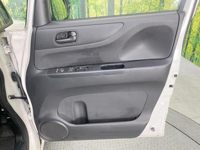 N-BOX G SSパッケージ 両側電動ドア 純正SDナビ バックカメラ 禁煙車 ドラレコ スマートキー HIDヘッド ビルトインETC オートライト オートエアコン Bluetooth CD DVD再生 フルセグ(39枚目)