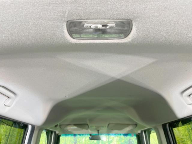N-BOX G SSパッケージ 両側電動ドア 純正SDナビ バックカメラ 禁煙車 ドラレコ スマートキー HIDヘッド ビルトインETC オートライト オートエアコン Bluetooth CD DVD再生 フルセグ(40枚目)