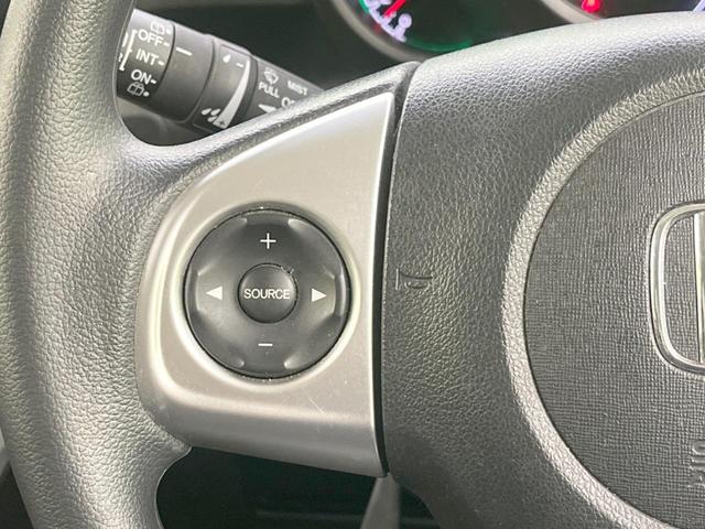 N-BOX G SSパッケージ 両側電動ドア 純正SDナビ バックカメラ 禁煙車 ドラレコ スマートキー HIDヘッド ビルトインETC オートライト オートエアコン Bluetooth CD DVD再生 フルセグ(48枚目)