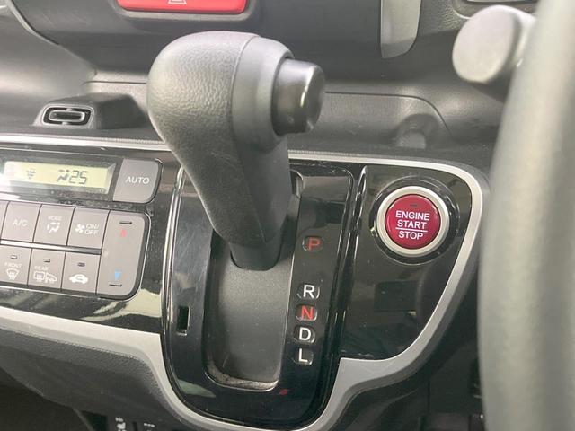 N-BOX G SSパッケージ 両側電動ドア 純正SDナビ バックカメラ 禁煙車 ドラレコ スマートキー HIDヘッド ビルトインETC オートライト オートエアコン Bluetooth CD DVD再生 フルセグ(49枚目)