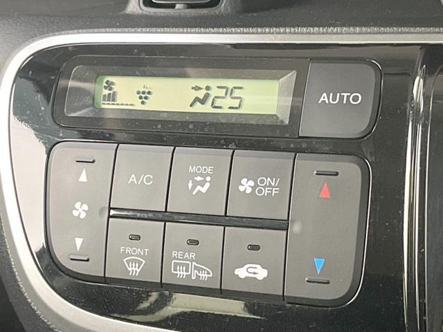 N-BOX G SSパッケージ 両側電動ドア 純正SDナビ バックカメラ 禁煙車 ドラレコ スマートキー HIDヘッド ビルトインETC オートライト オートエアコン Bluetooth CD DVD再生 フルセグ(50枚目)