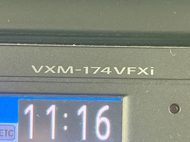 N-BOX G SSパッケージ 両側電動ドア 純正SDナビ バックカメラ 禁煙車 ドラレコ スマートキー HIDヘッド ビルトインETC オートライト オートエアコン Bluetooth CD DVD再生 フルセグ(51枚目)