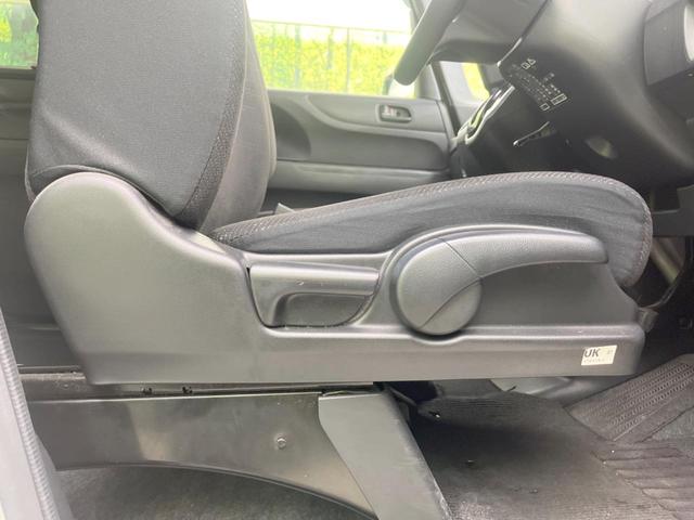 N-BOX G SSパッケージ 両側電動ドア 純正SDナビ バックカメラ 禁煙車 ドラレコ スマートキー HIDヘッド ビルトインETC オートライト オートエアコン Bluetooth CD DVD再生 フルセグ(54枚目)