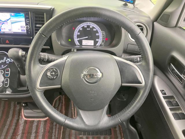 デイズルークス Ｘ　Ｖセレクション　両側電動ドア　フリップダウンモニター　純正ＳＤナビ　全周囲カメラ　衝突被害軽減システム　禁煙車　ドラレコ　スマートキー　ＥＴＣ　オートエアコン　純正１４インチアルミ　Ｂｌｕｅｔｏｏｔｈ　ＤＶＤ再生（12枚目）