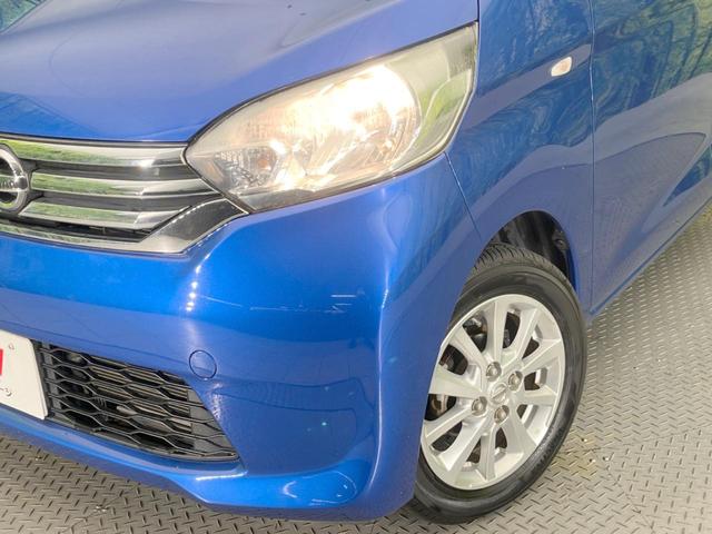 デイズルークス Ｘ　Ｖセレクション　両側電動ドア　フリップダウンモニター　純正ＳＤナビ　全周囲カメラ　衝突被害軽減システム　禁煙車　ドラレコ　スマートキー　ＥＴＣ　オートエアコン　純正１４インチアルミ　Ｂｌｕｅｔｏｏｔｈ　ＤＶＤ再生（13枚目）