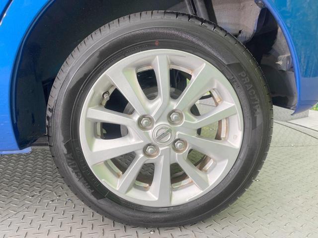 デイズルークス Ｘ　Ｖセレクション　両側電動ドア　フリップダウンモニター　純正ＳＤナビ　全周囲カメラ　衝突被害軽減システム　禁煙車　ドラレコ　スマートキー　ＥＴＣ　オートエアコン　純正１４インチアルミ　Ｂｌｕｅｔｏｏｔｈ　ＤＶＤ再生（26枚目）