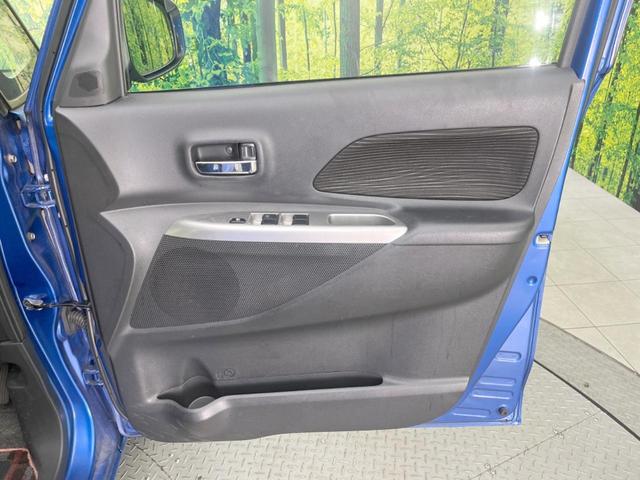 デイズルークス Ｘ　Ｖセレクション　両側電動ドア　フリップダウンモニター　純正ＳＤナビ　全周囲カメラ　衝突被害軽減システム　禁煙車　ドラレコ　スマートキー　ＥＴＣ　オートエアコン　純正１４インチアルミ　Ｂｌｕｅｔｏｏｔｈ　ＤＶＤ再生（36枚目）