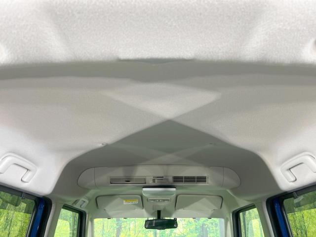 デイズルークス Ｘ　Ｖセレクション　両側電動ドア　フリップダウンモニター　純正ＳＤナビ　全周囲カメラ　衝突被害軽減システム　禁煙車　ドラレコ　スマートキー　ＥＴＣ　オートエアコン　純正１４インチアルミ　Ｂｌｕｅｔｏｏｔｈ　ＤＶＤ再生（38枚目）