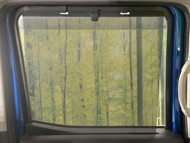 デイズルークス Ｘ　Ｖセレクション　両側電動ドア　フリップダウンモニター　純正ＳＤナビ　全周囲カメラ　衝突被害軽減システム　禁煙車　ドラレコ　スマートキー　ＥＴＣ　オートエアコン　純正１４インチアルミ　Ｂｌｕｅｔｏｏｔｈ　ＤＶＤ再生（39枚目）