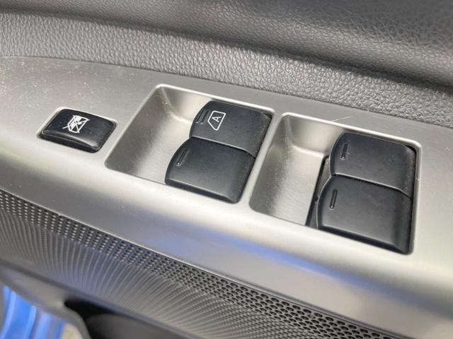 デイズルークス Ｘ　Ｖセレクション　両側電動ドア　フリップダウンモニター　純正ＳＤナビ　全周囲カメラ　衝突被害軽減システム　禁煙車　ドラレコ　スマートキー　ＥＴＣ　オートエアコン　純正１４インチアルミ　Ｂｌｕｅｔｏｏｔｈ　ＤＶＤ再生（41枚目）