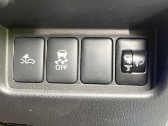 デイズルークス Ｘ　Ｖセレクション　両側電動ドア　フリップダウンモニター　純正ＳＤナビ　全周囲カメラ　衝突被害軽減システム　禁煙車　ドラレコ　スマートキー　ＥＴＣ　オートエアコン　純正１４インチアルミ　Ｂｌｕｅｔｏｏｔｈ　ＤＶＤ再生（43枚目）