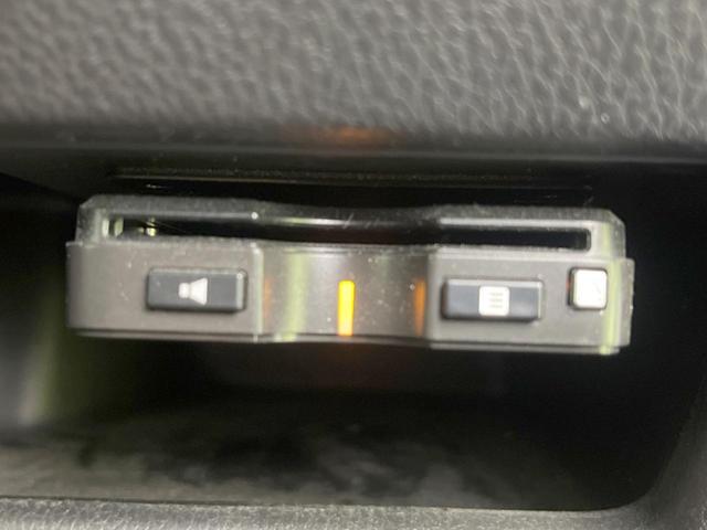 デイズルークス Ｘ　Ｖセレクション　両側電動ドア　フリップダウンモニター　純正ＳＤナビ　全周囲カメラ　衝突被害軽減システム　禁煙車　ドラレコ　スマートキー　ＥＴＣ　オートエアコン　純正１４インチアルミ　Ｂｌｕｅｔｏｏｔｈ　ＤＶＤ再生（44枚目）