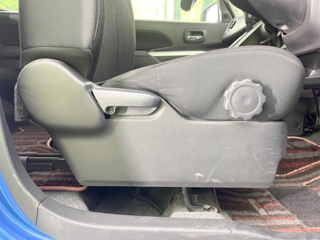 デイズルークス Ｘ　Ｖセレクション　両側電動ドア　フリップダウンモニター　純正ＳＤナビ　全周囲カメラ　衝突被害軽減システム　禁煙車　ドラレコ　スマートキー　ＥＴＣ　オートエアコン　純正１４インチアルミ　Ｂｌｕｅｔｏｏｔｈ　ＤＶＤ再生（45枚目）